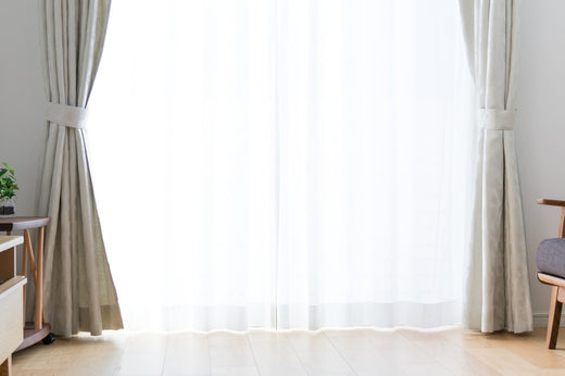 カーテンはクリーニングするのがおすすめ！ 日頃から行えるケア方法もご紹介