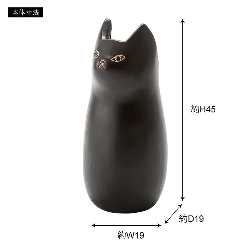 【在庫僅少】 傘立て 猫（送料込み） 陶器 – wardrobe-sangetsu 傘立て