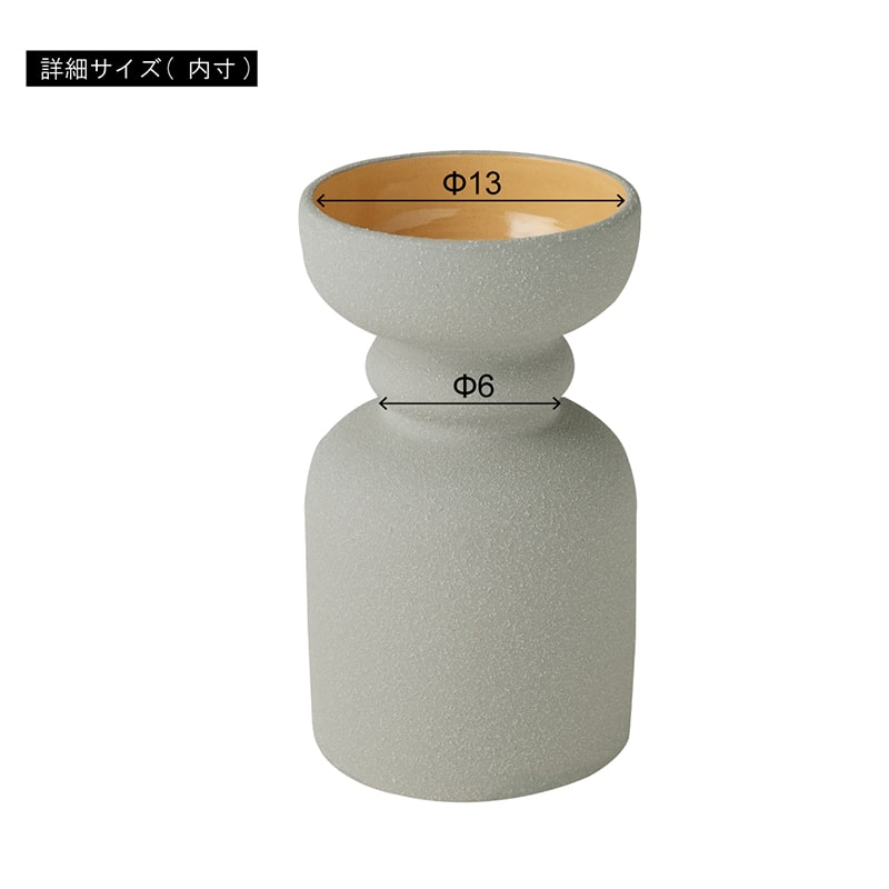 花瓶 CLY-33（送料込み） – WARDROBE sangetsu