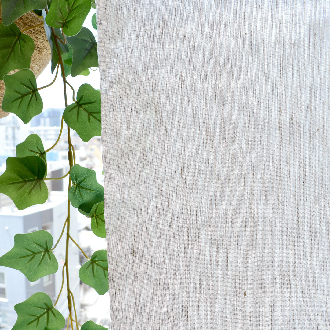 近江麻ラミー高級ワイシャツ生地カーテン 近江麻ラミー高級ワイシャツ生地カーテン 近江麻ラミー高級