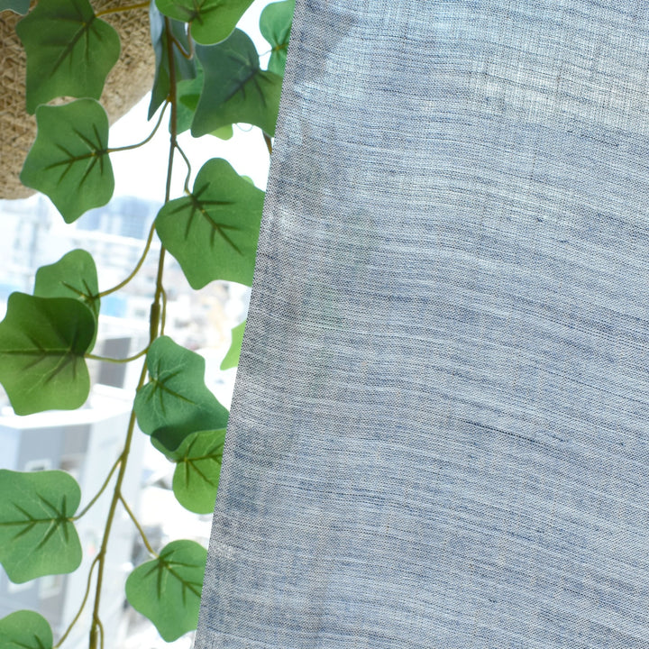 近江の麻-オウミノアサ-ラミー ドレープカーテン – WARDROBE sangetsu