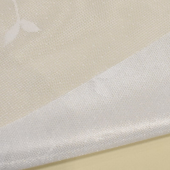 リヴリーガーデン リーフィ レースカーテン – WARDROBE sangetsu