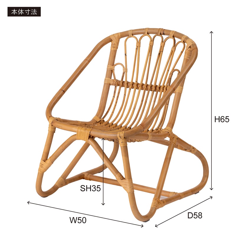 ラタン　チェア　バスケットチェア　椅子 楽天市場】ラタンチェア 皮付き ラタン アジアン チェア パーソナル
