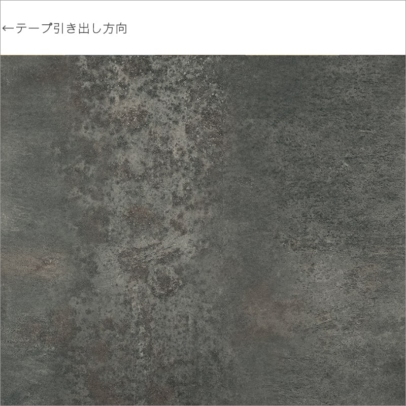 ｍt CASA　錆　インテリアシール