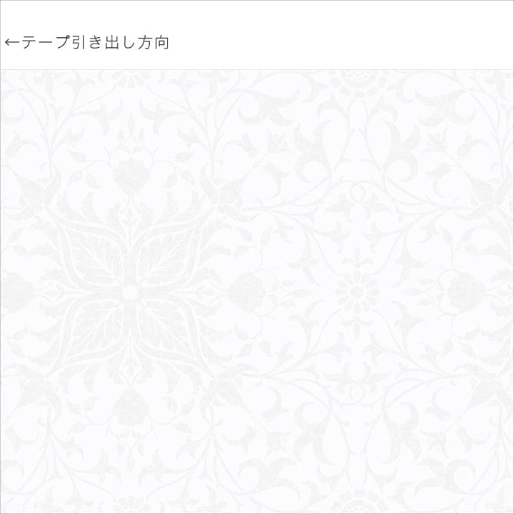 Melia✿ページ ̩͙꒰ঌ Xenoblade / Melia ໒꒱·̩͙ Starlight Kick! Ouch…! 𓐄