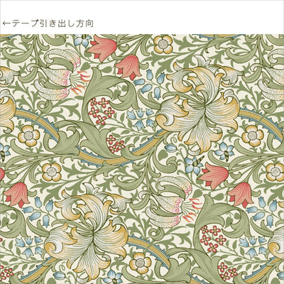 ｍt CASA　Morris&Co. Golden Lily　インテリアシール