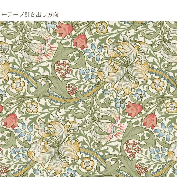 ユースホステルシール　1966 三宅茂福 mt CASA Morris&Co. Golden Lily インテリアシール – WARDROBE sangetsu