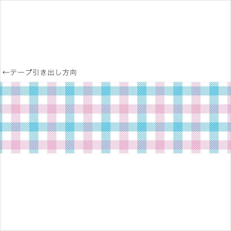 ｍt CASA　シェード　チェック　窓ガラステープ