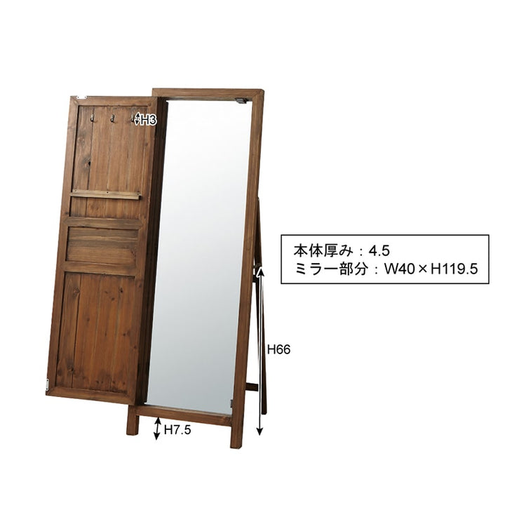 2025年のクリスマス ソーレ ドアミラー（送料込み） wardrobe-sangetsu – 家具