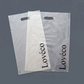 無料ショッパー