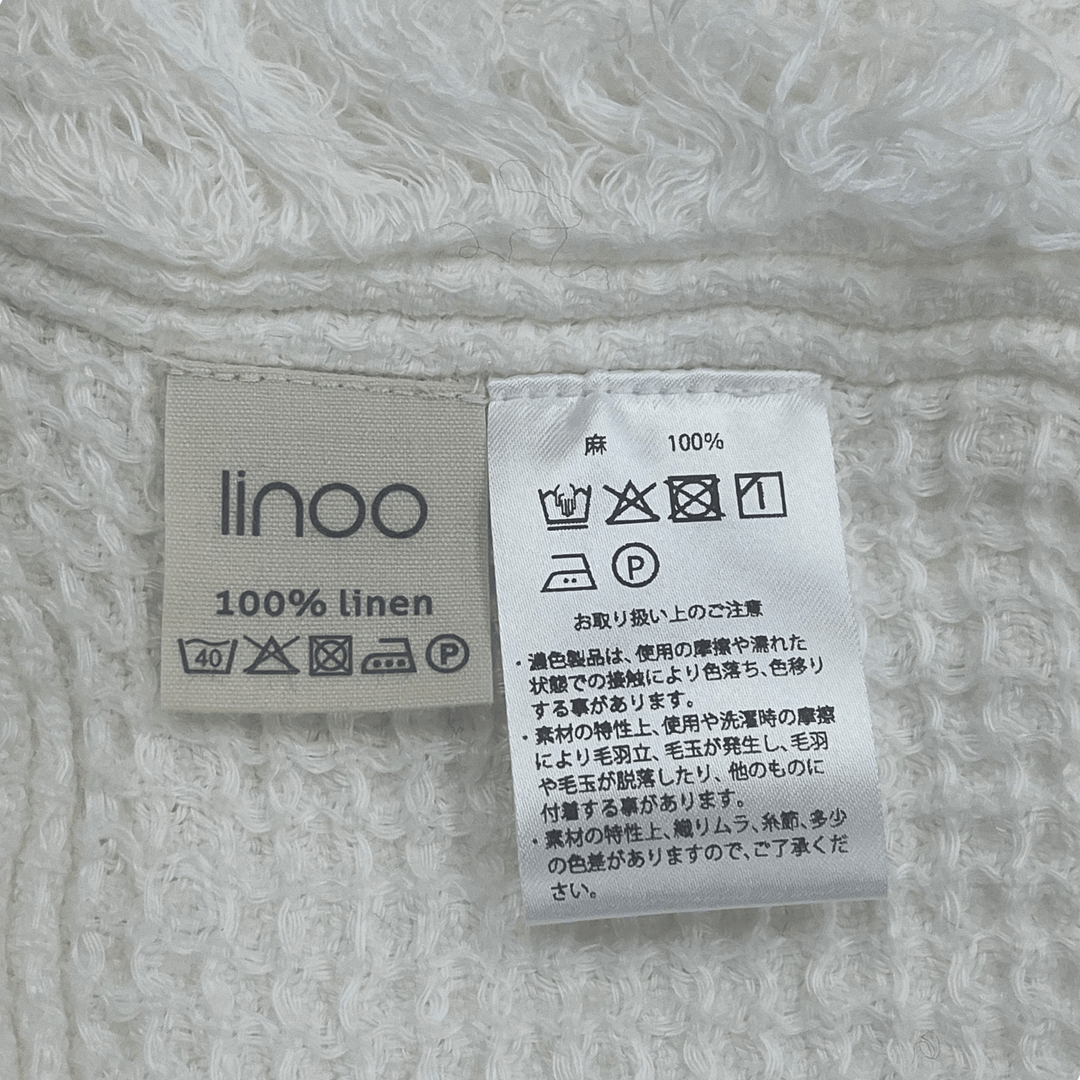 linoo Daina リネン ブランケット – WARDROBE sangetsu linoo Daina リネン ブランケット – WARDROBE sangetsu