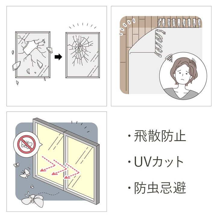 uv_6ada62b0-657e-4129-bb58-